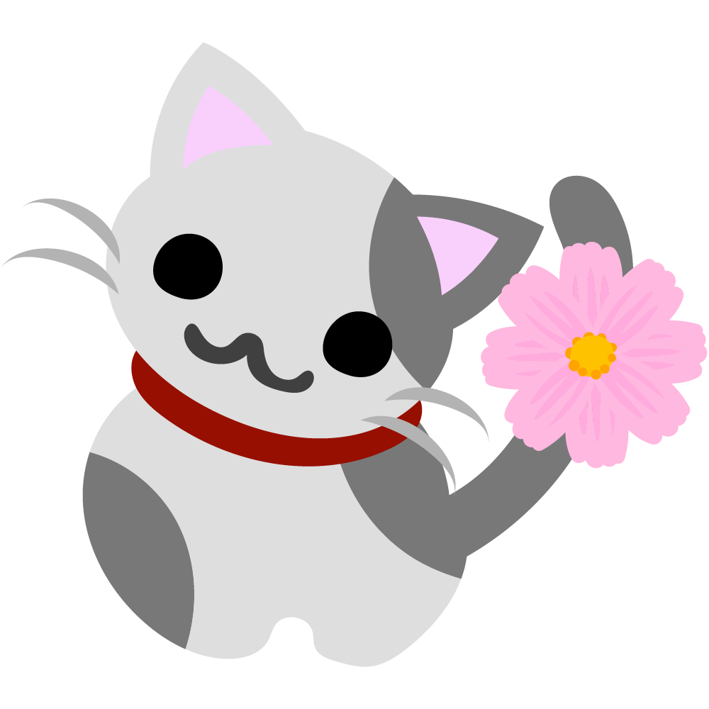 可愛いコスモスのフリーイラスト素材　-子猫-