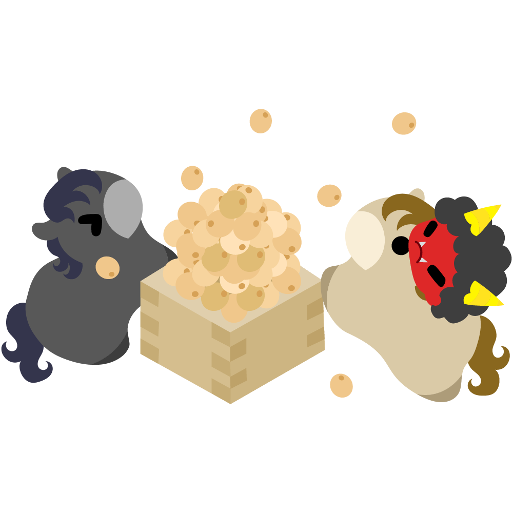 可愛い馬のフリーイラスト素材　-節分・豆まき-